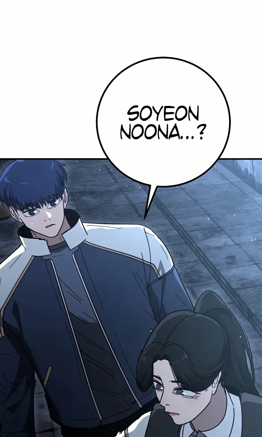Read The Cleaner chapter 30 image 91 on Lezhin