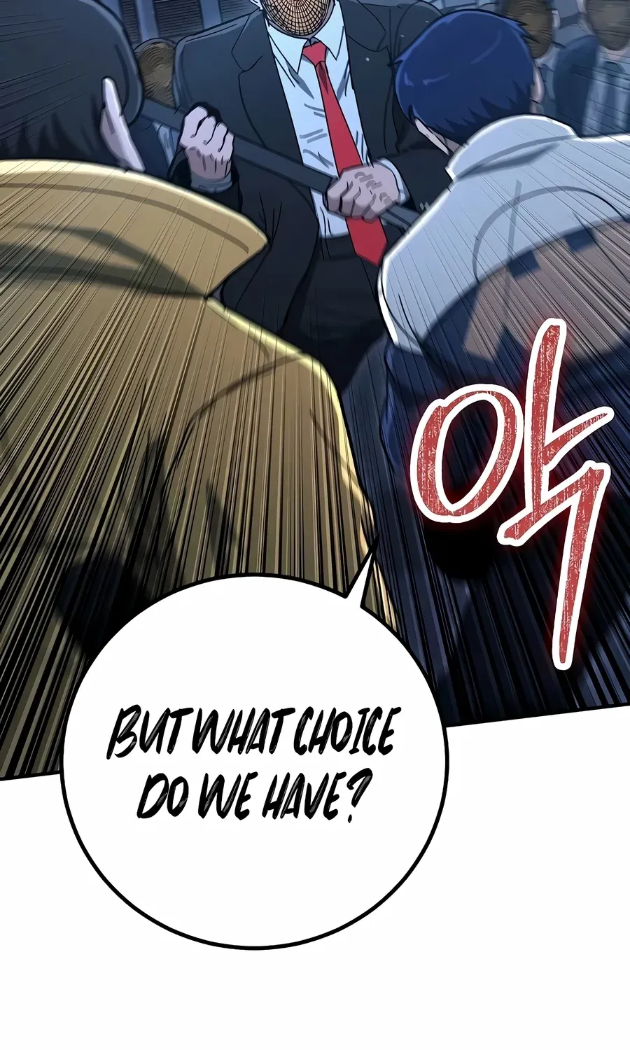 Read The Cleaner chapter 32 image 115 on Lezhin