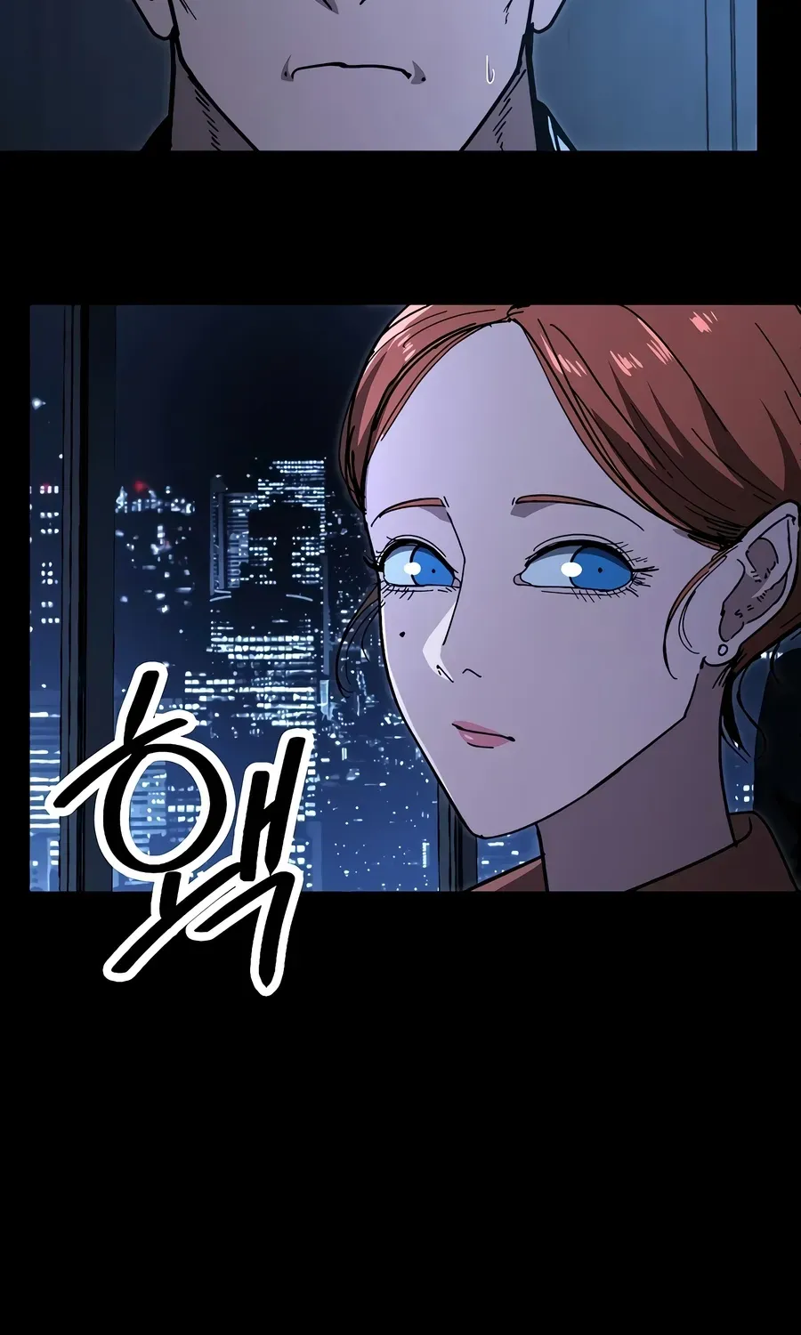 Read The Cleaner chapter 32 image 12 on Lezhin