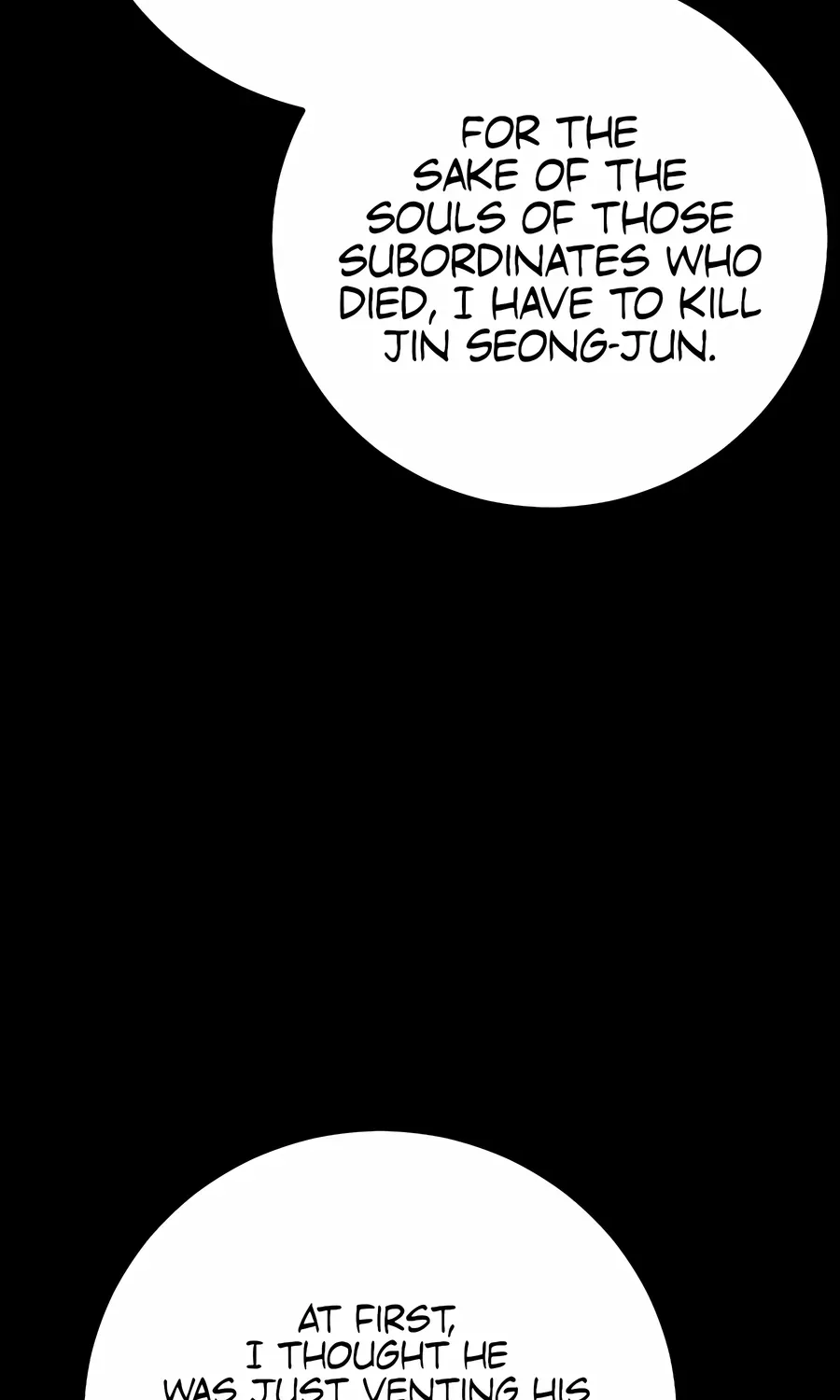 Read The Cleaner chapter 32 image 21 on Lezhin