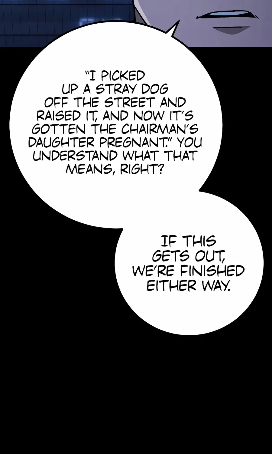 Read The Cleaner chapter 32 image 32 on Lezhin