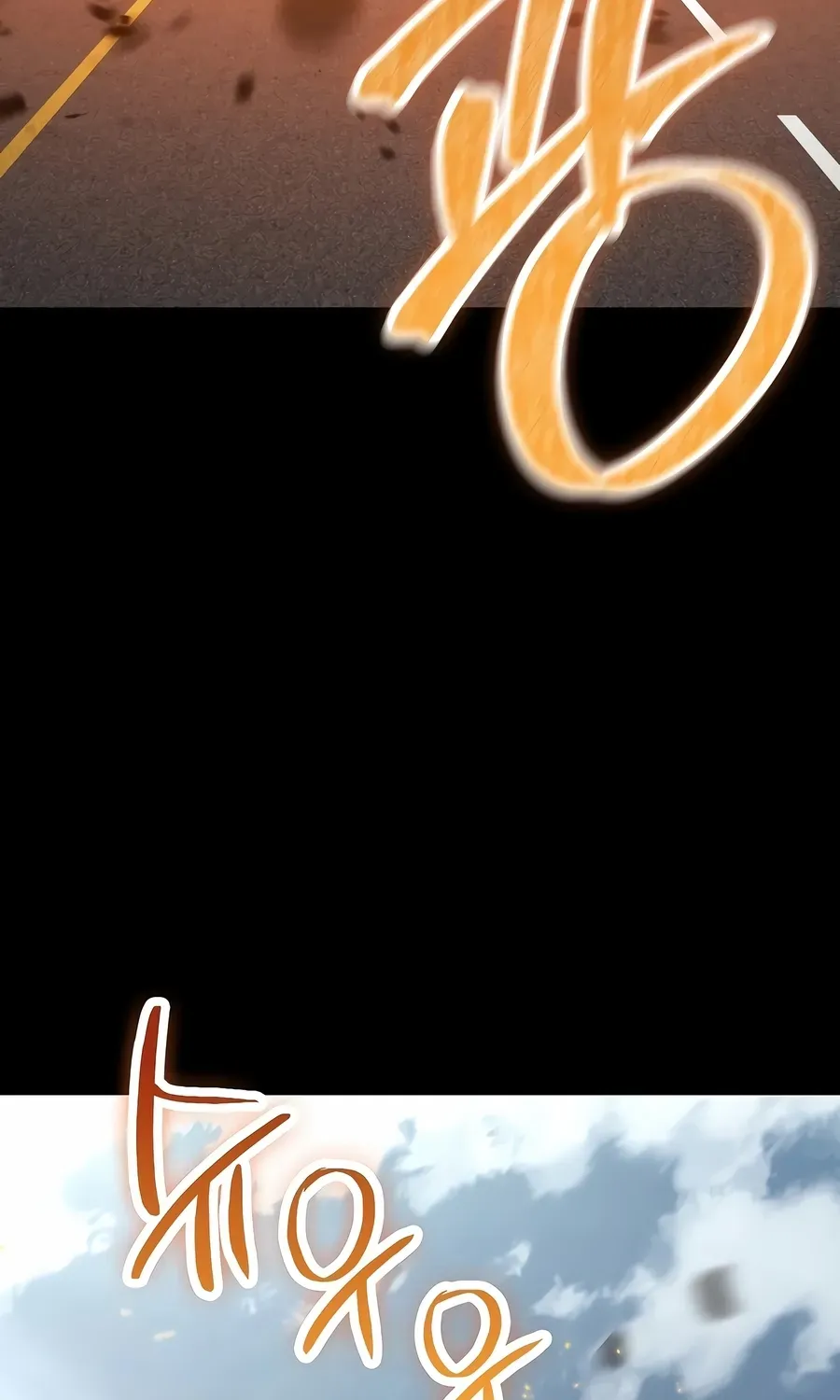 Read The Cleaner chapter 32 image 61 on Lezhin