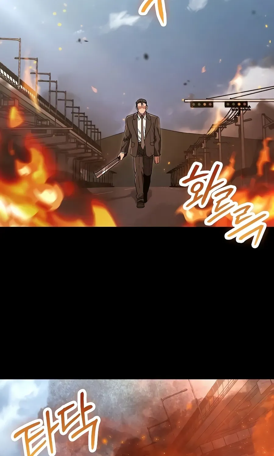 Read The Cleaner chapter 32 image 62 on Lezhin
