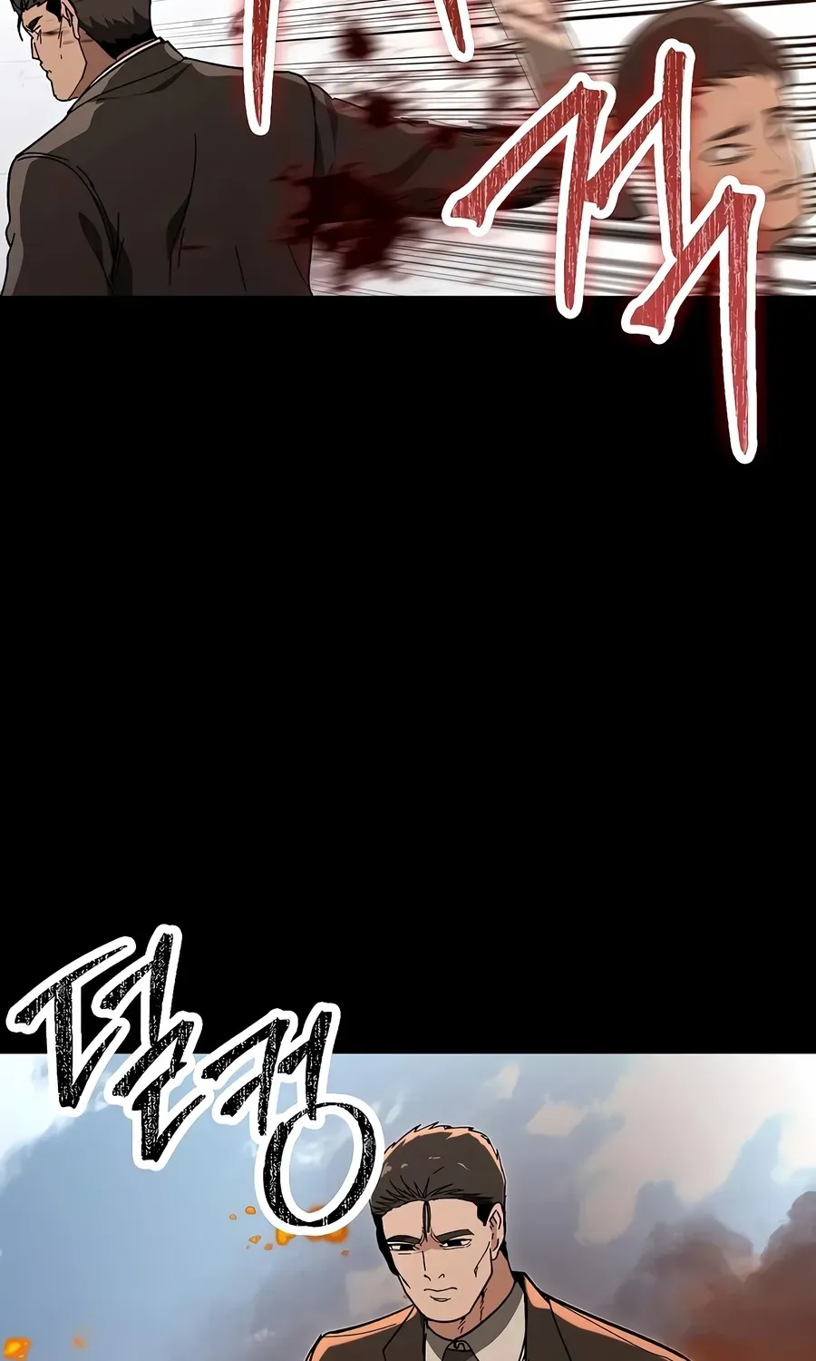 Read The Cleaner chapter 32 image 65 on Lezhin