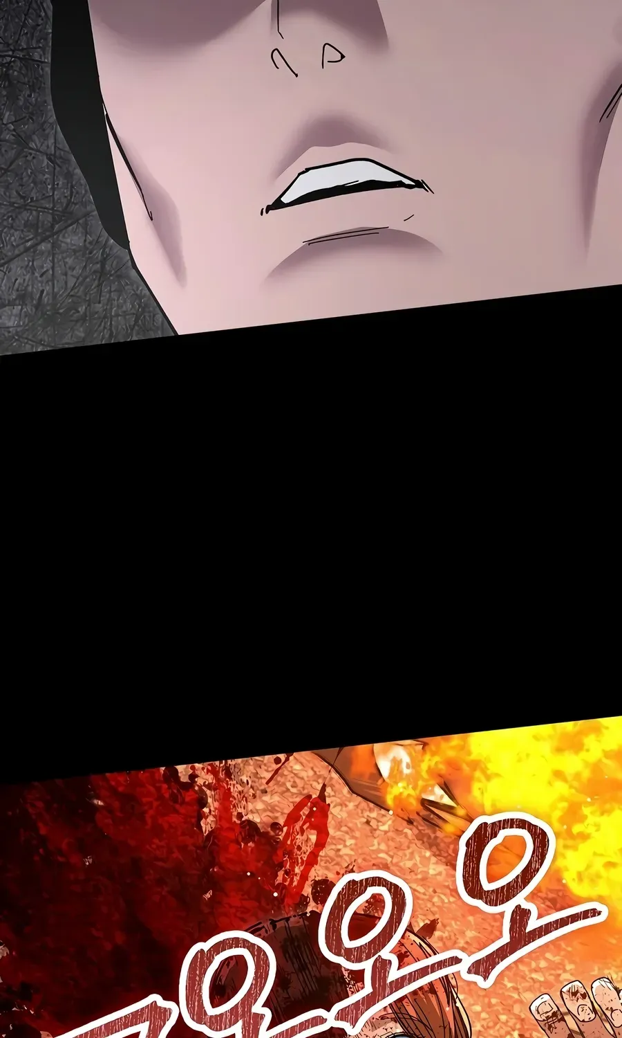 Read The Cleaner chapter 32 image 67 on Lezhin