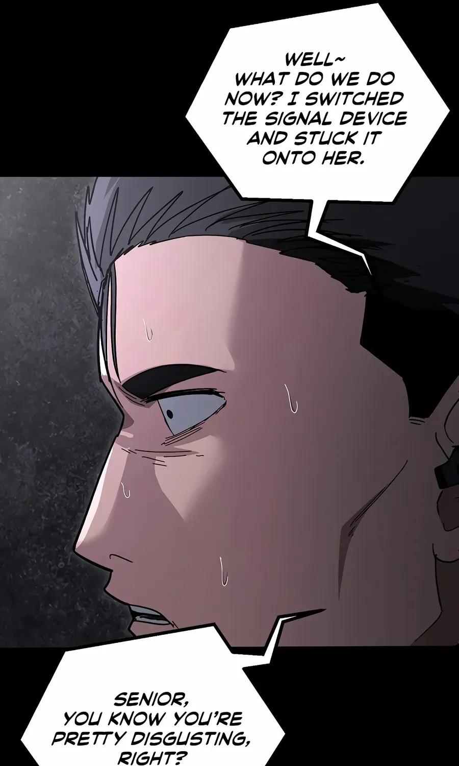 Read The Cleaner chapter 32 image 70 on Lezhin