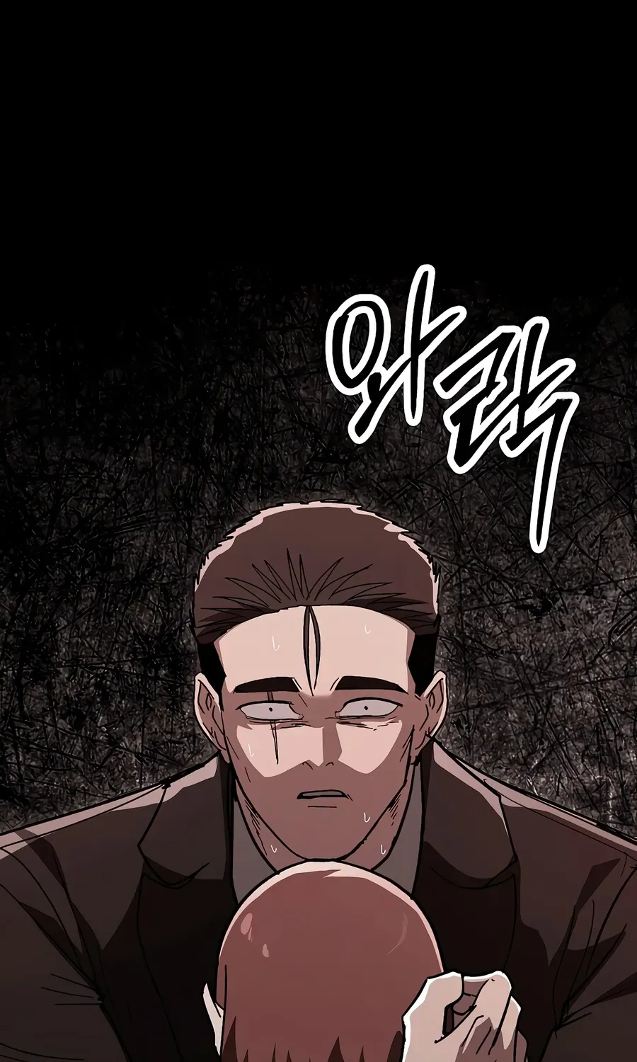 Read The Cleaner chapter 32 image 96 on Lezhin