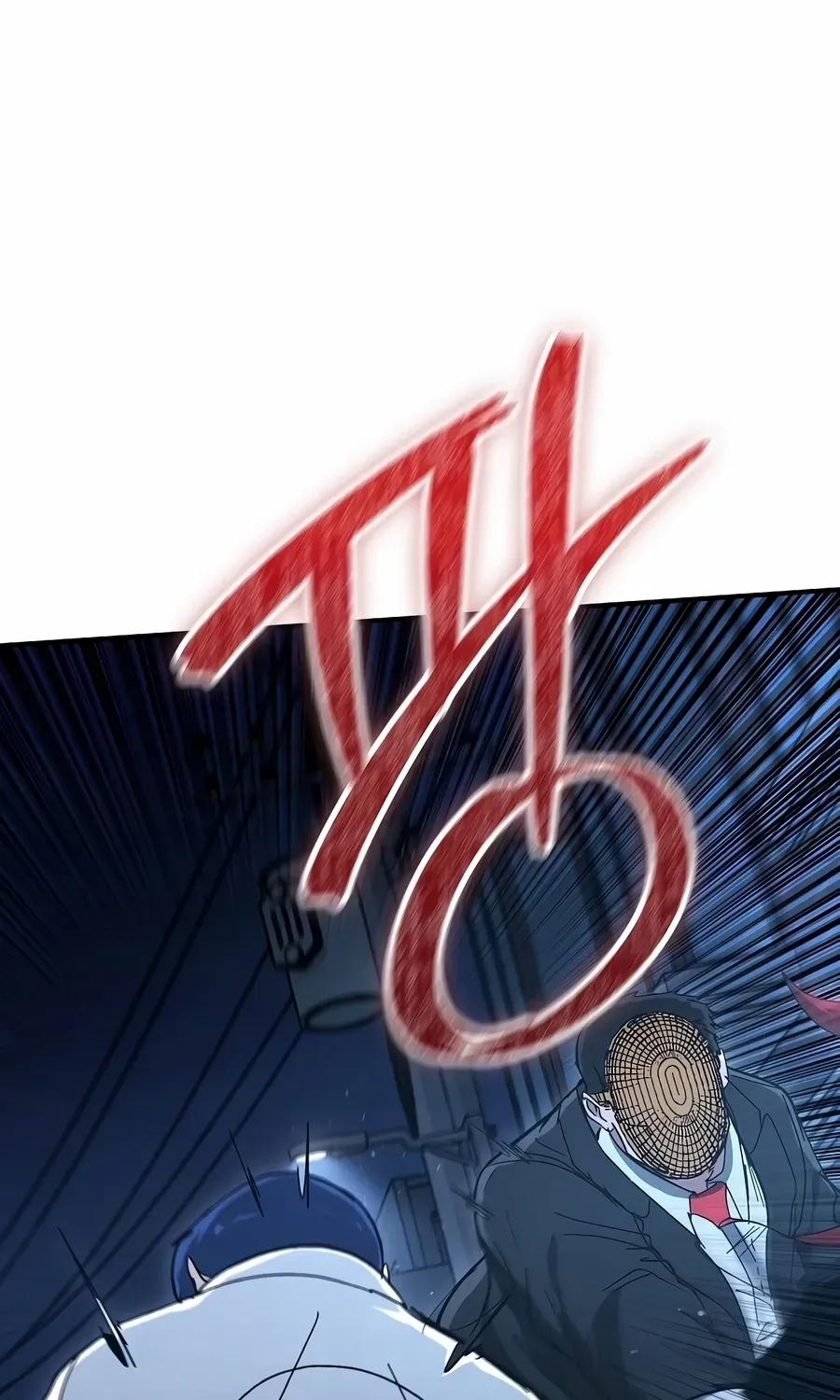 Read The Cleaner chapter 33 image 10 on Lezhin