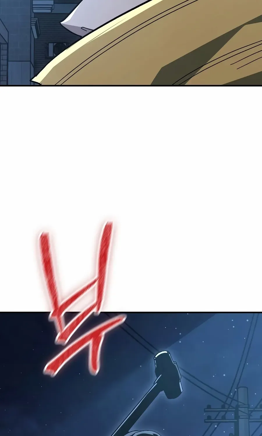 Read The Cleaner chapter 33 image 16 on Lezhin