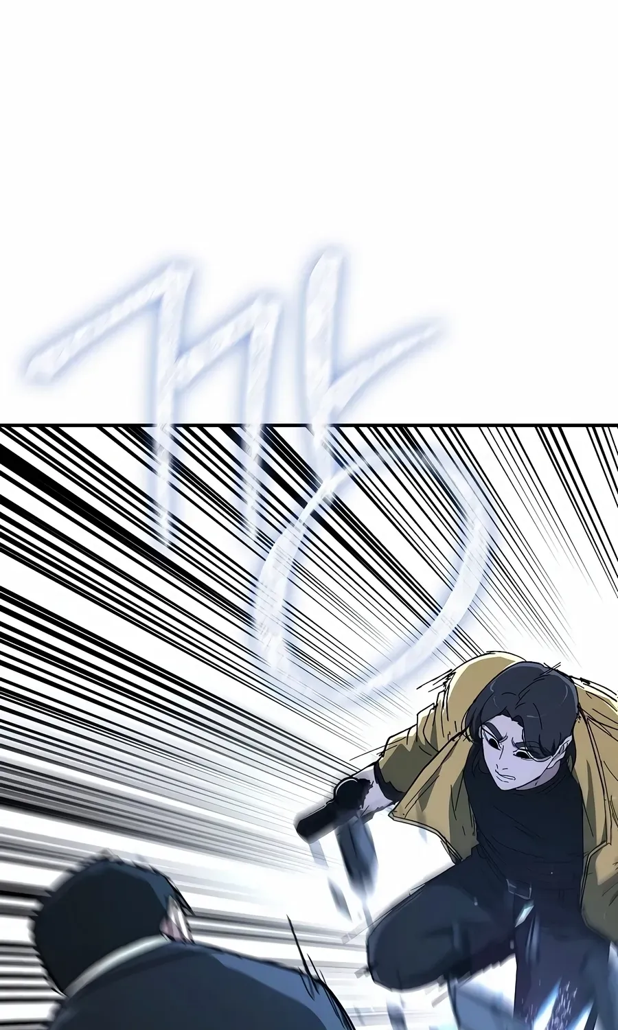 Read The Cleaner chapter 33 image 18 on Lezhin