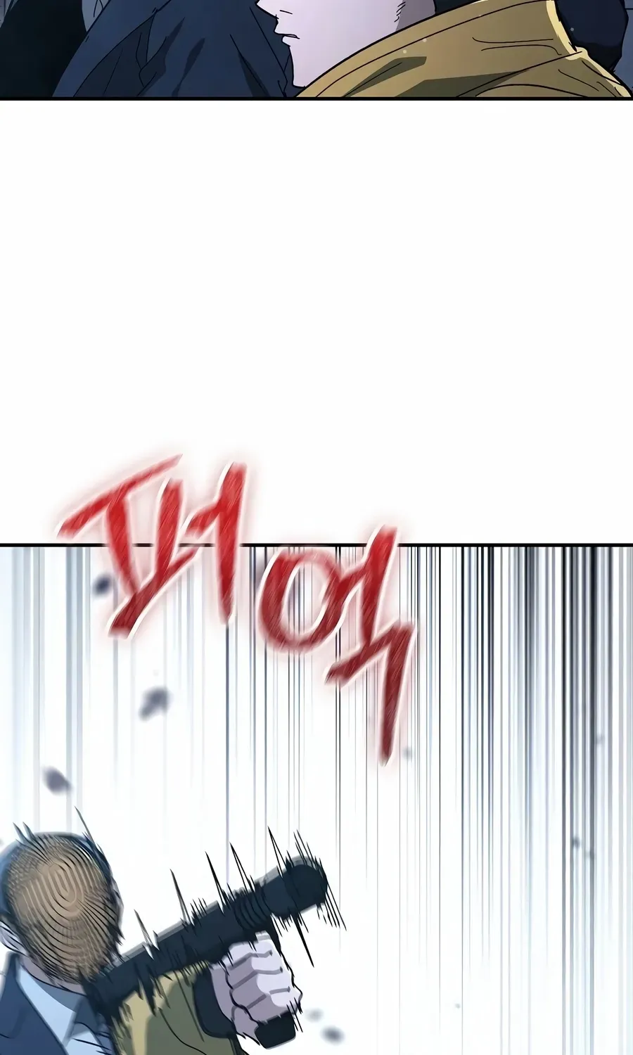 Read The Cleaner chapter 33 image 25 on Lezhin