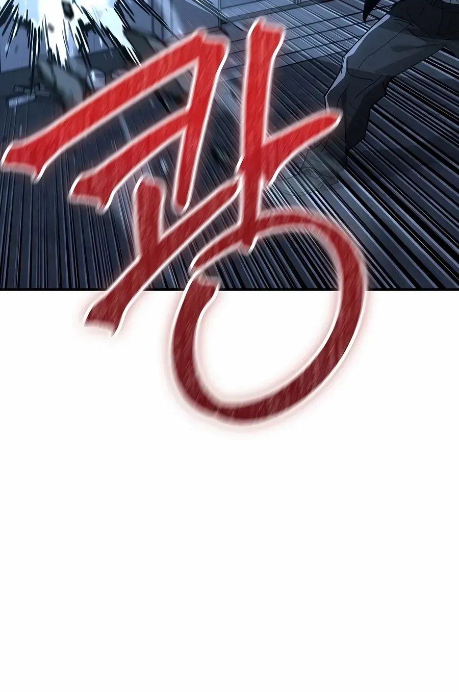 Read The Cleaner chapter 33 image 29 on Lezhin