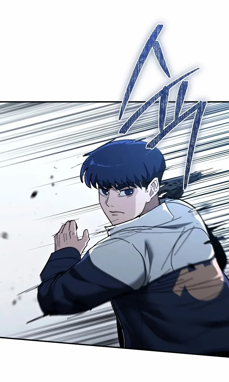 Read The Cleaner chapter 33 image 4 on Lezhin