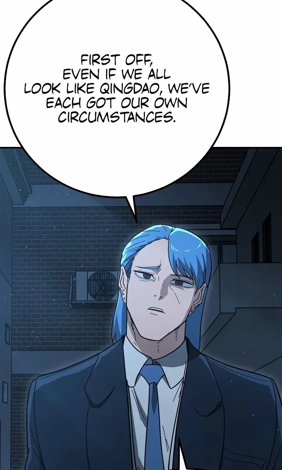Read The Cleaner chapter 33 image 47 on Lezhin
