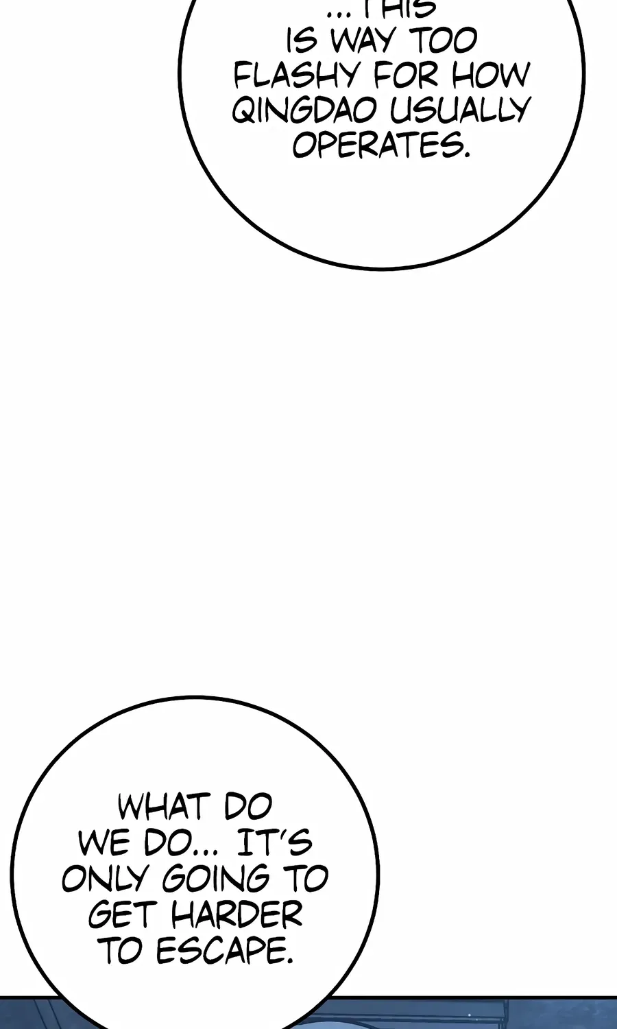 Read The Cleaner chapter 33 image 61 on Lezhin