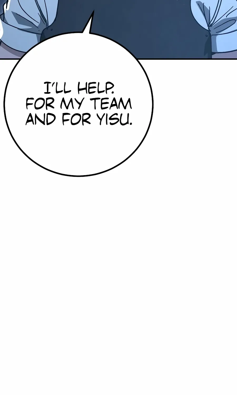 Read The Cleaner chapter 34 image 11 on Lezhin