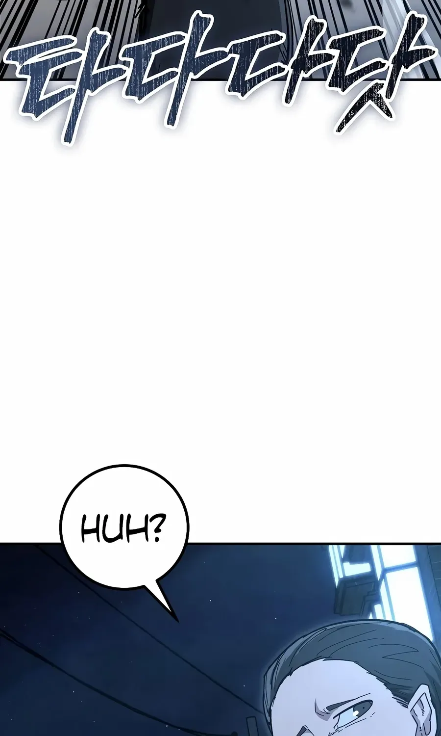 Read The Cleaner chapter 34 image 14 on Lezhin