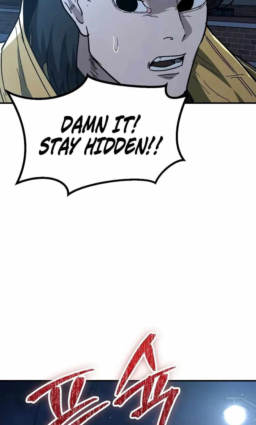 Read The Cleaner chapter 34 image 24 on Lezhin