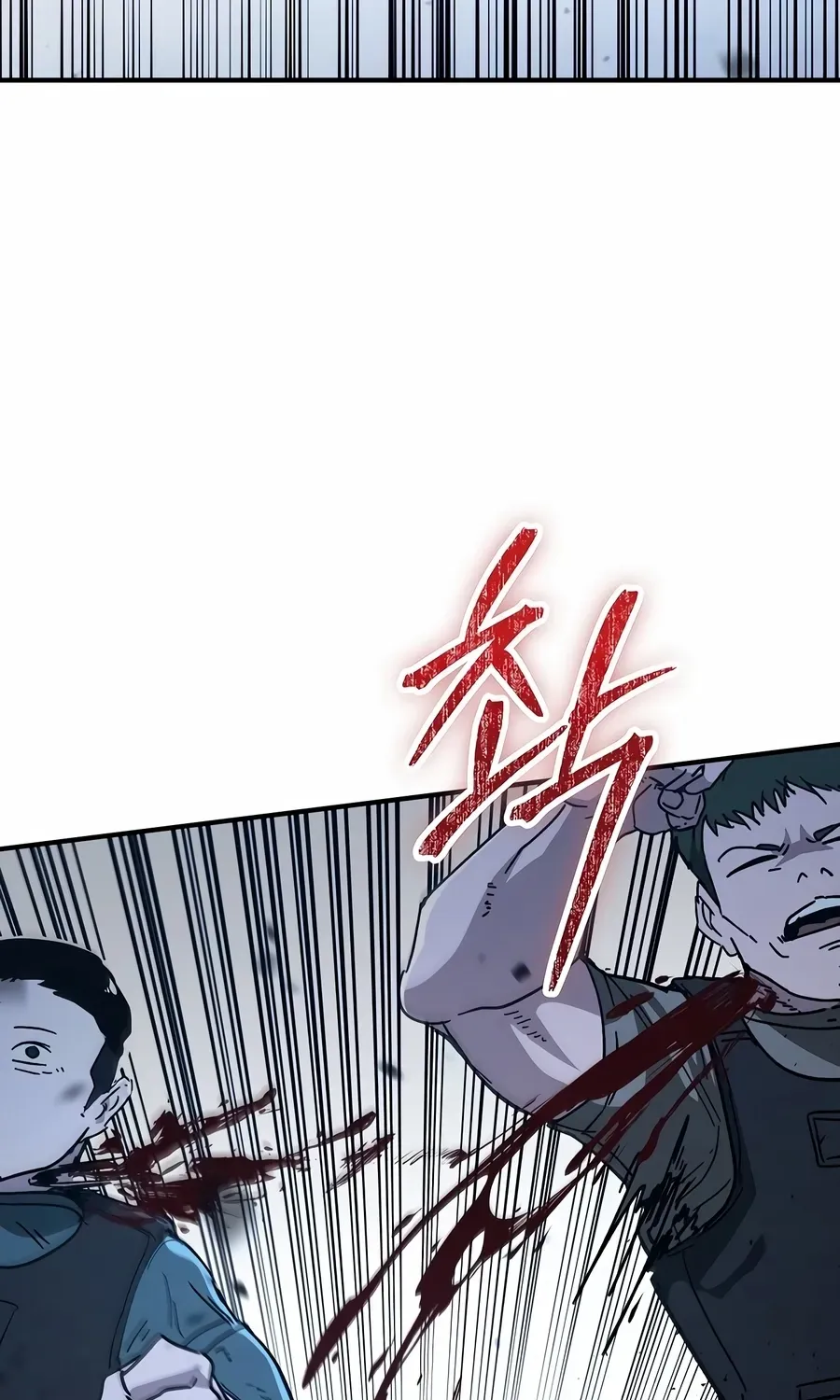 Read The Cleaner chapter 34 image 28 on Lezhin