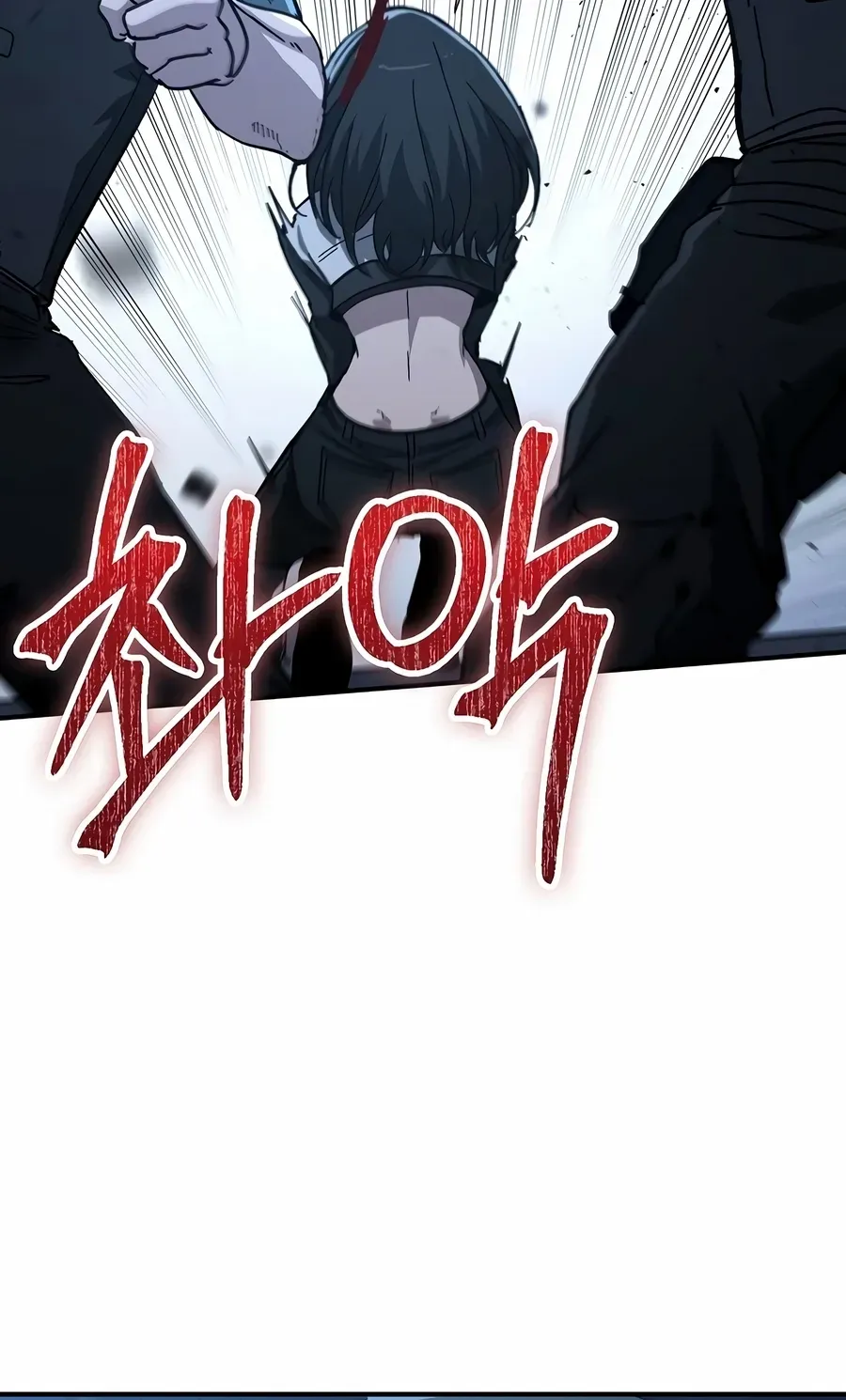 Read The Cleaner chapter 34 image 29 on Lezhin