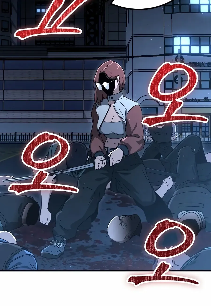 Read The Cleaner chapter 34 image 34 on Lezhin