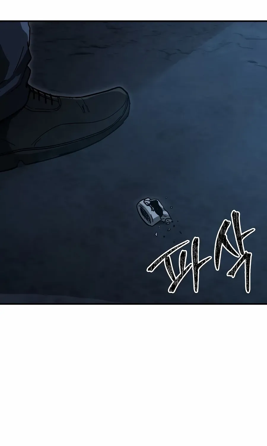 Read The Cleaner chapter 34 image 89 on Lezhin