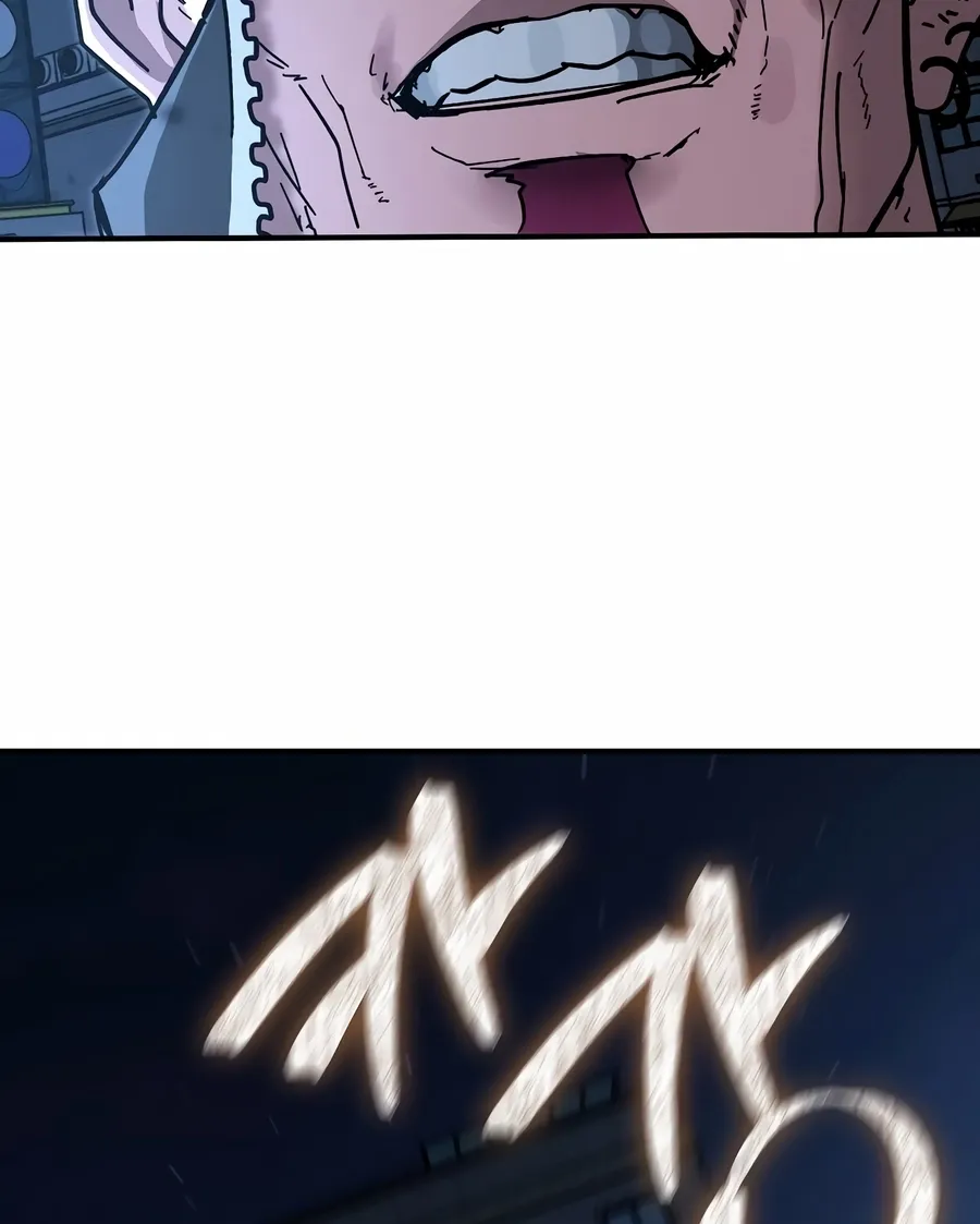 Read The Cleaner chapter 35 image 14 on Lezhin