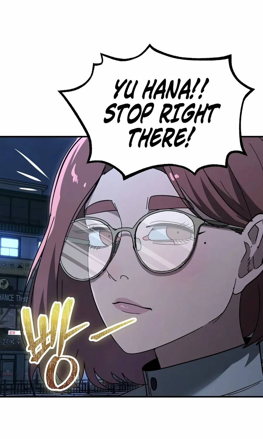 Read The Cleaner chapter 35 image 21 on Lezhin