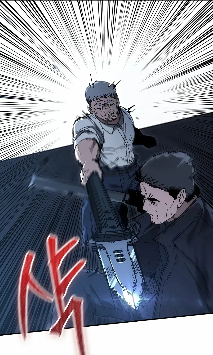 Read The Cleaner chapter 35 image 30 on Lezhin