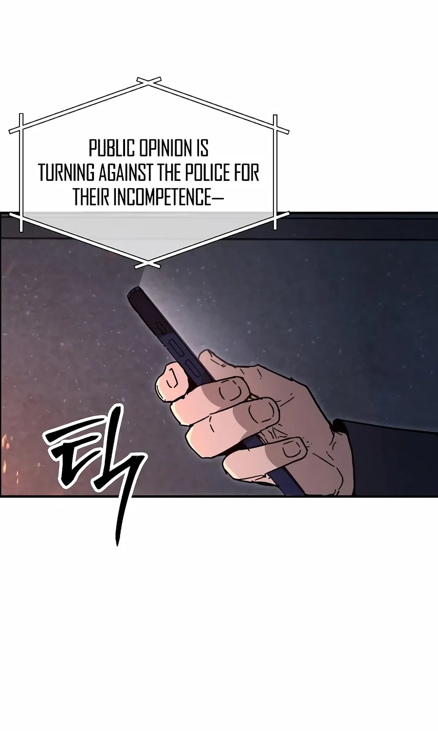 Read The Cleaner chapter 35 image 56 on Lezhin