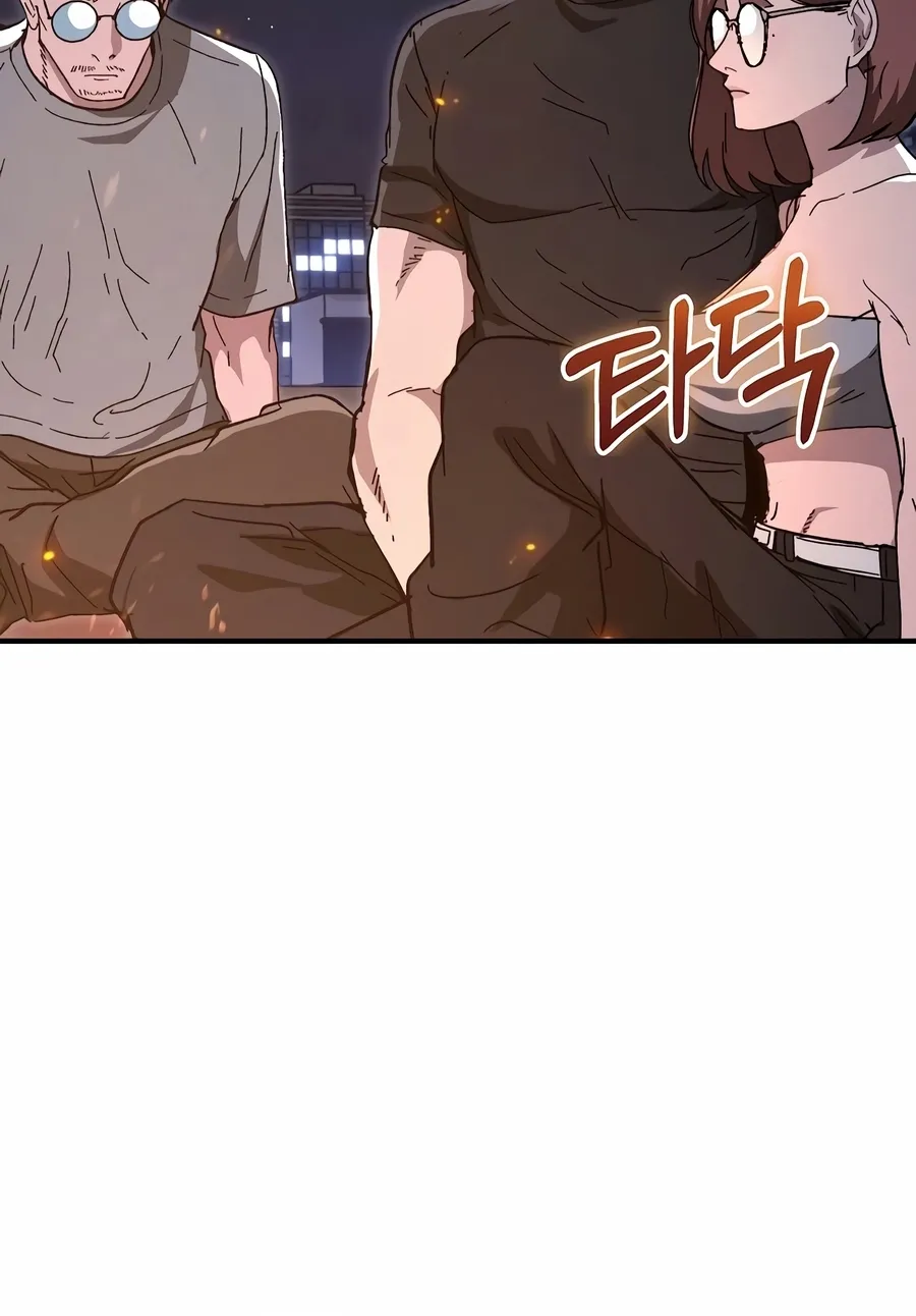 Read The Cleaner chapter 35 image 59 on Lezhin