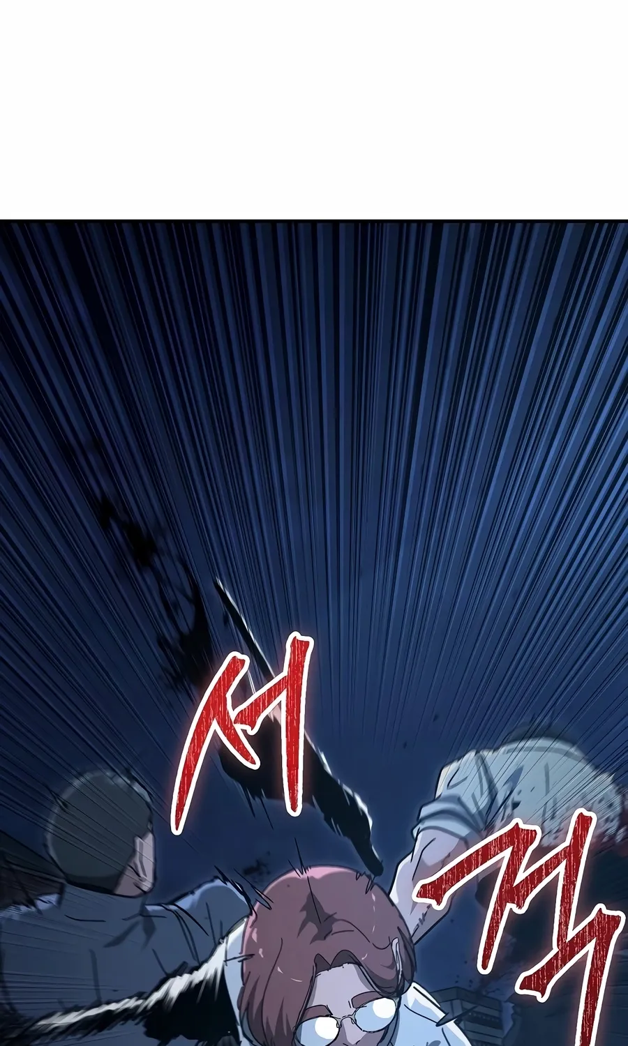 Read The Cleaner chapter 35 image 7 on Lezhin