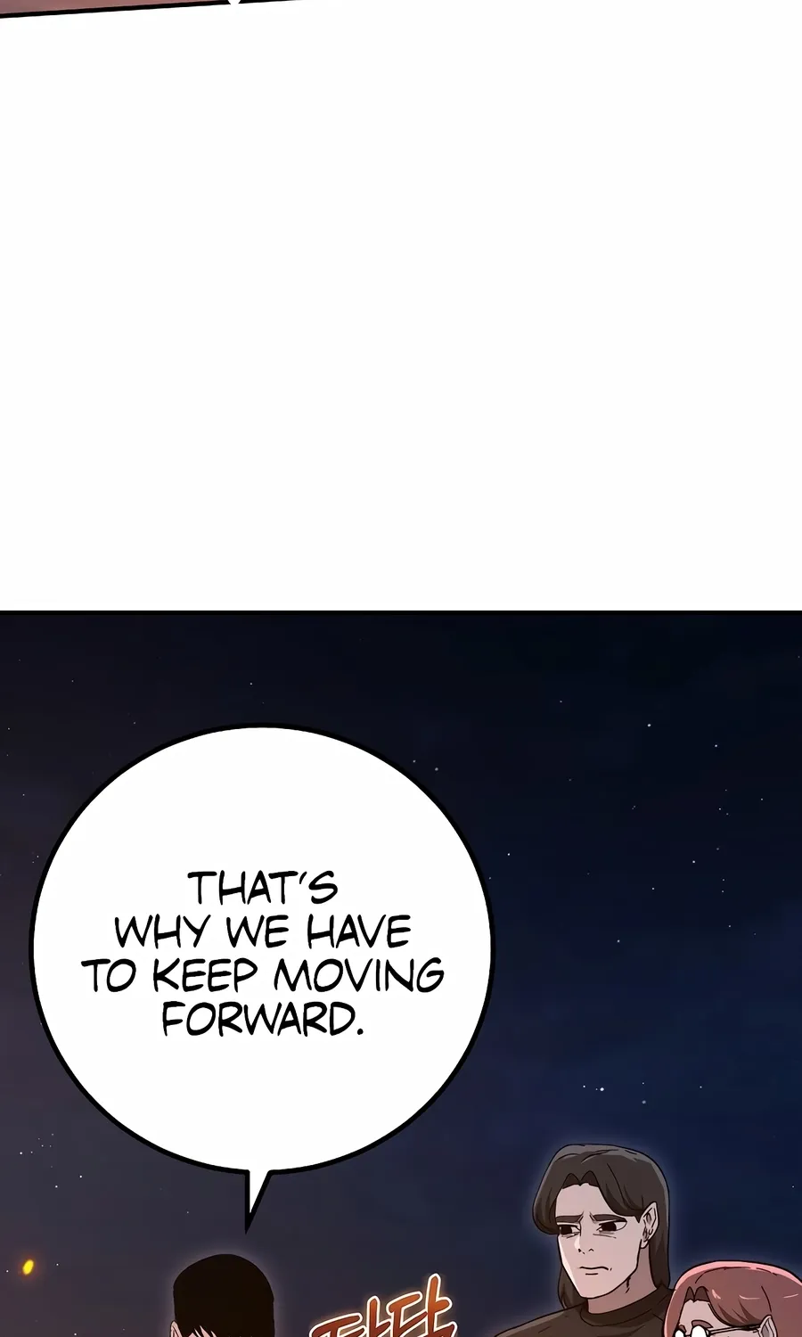 Read The Cleaner chapter 35 image 71 on Lezhin