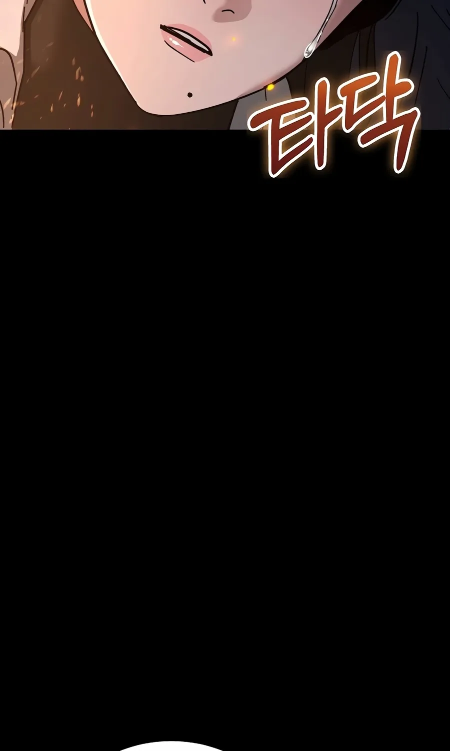 Read The Cleaner chapter 35 image 75 on Lezhin