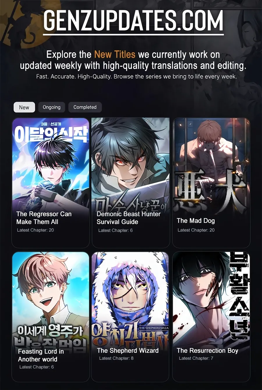 Read The Cleaner chapter 35 image 97 on Lezhin