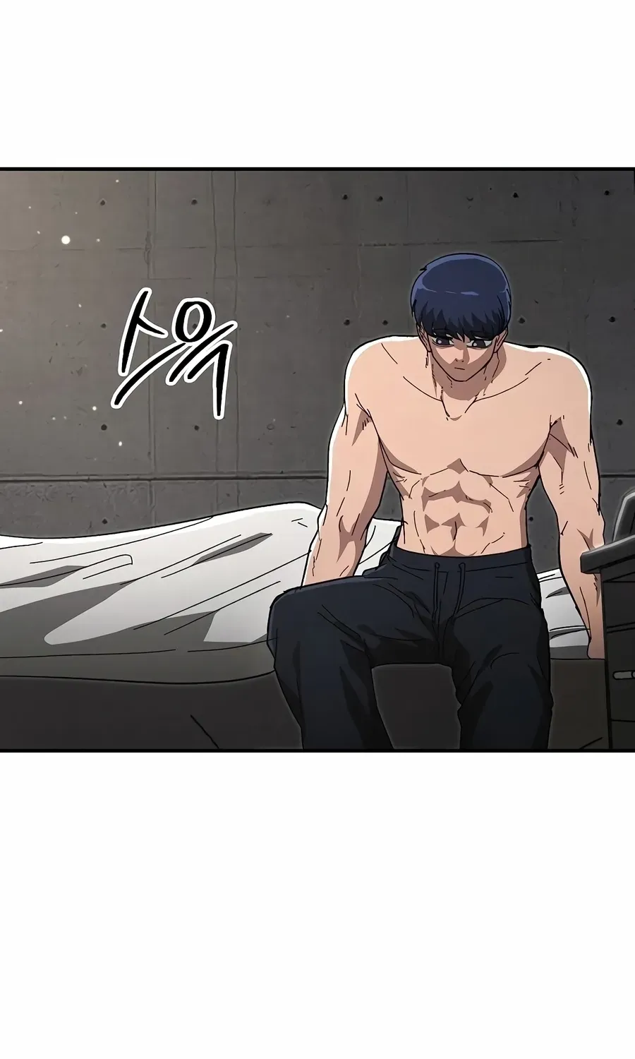 Read The Cleaner chapter 36 image 28 on Lezhin