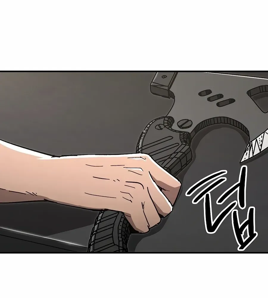 Read The Cleaner chapter 36 image 29 on Lezhin