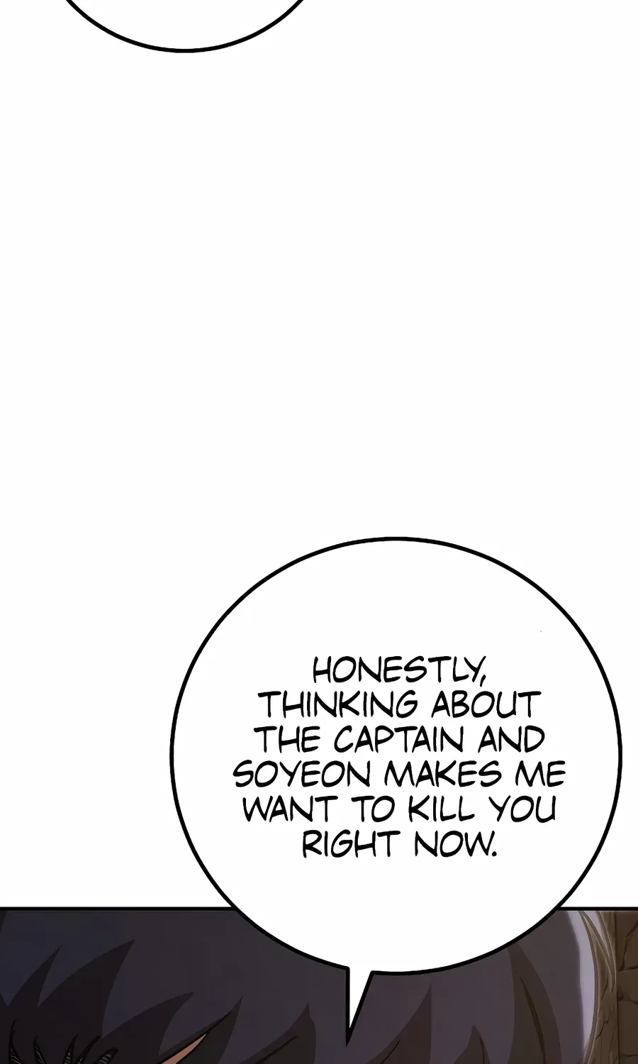 Read The Cleaner chapter 36 image 46 on Lezhin