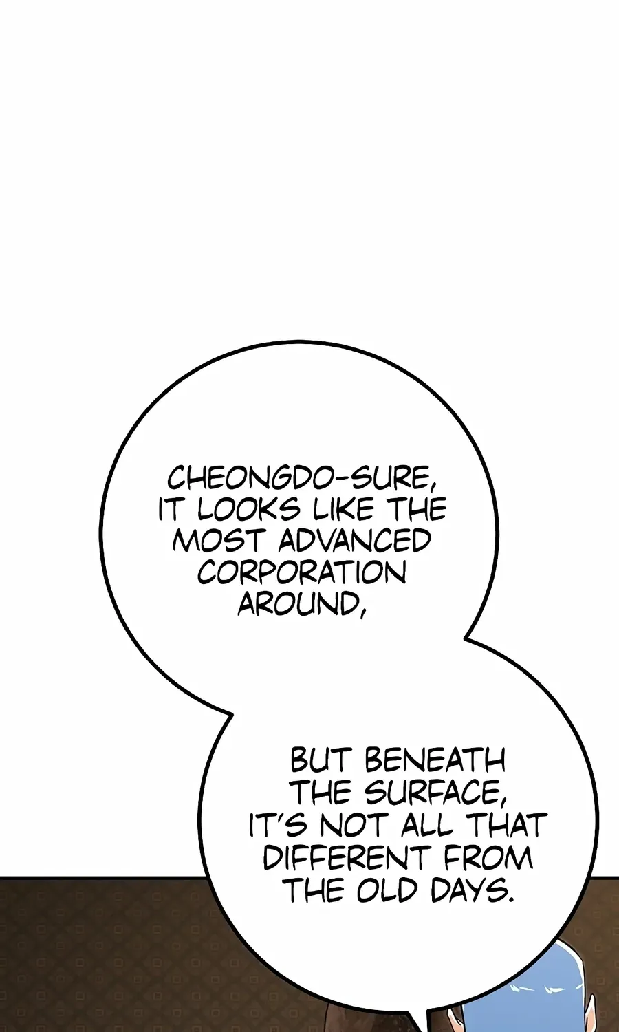 Read The Cleaner chapter 36 image 55 on Lezhin