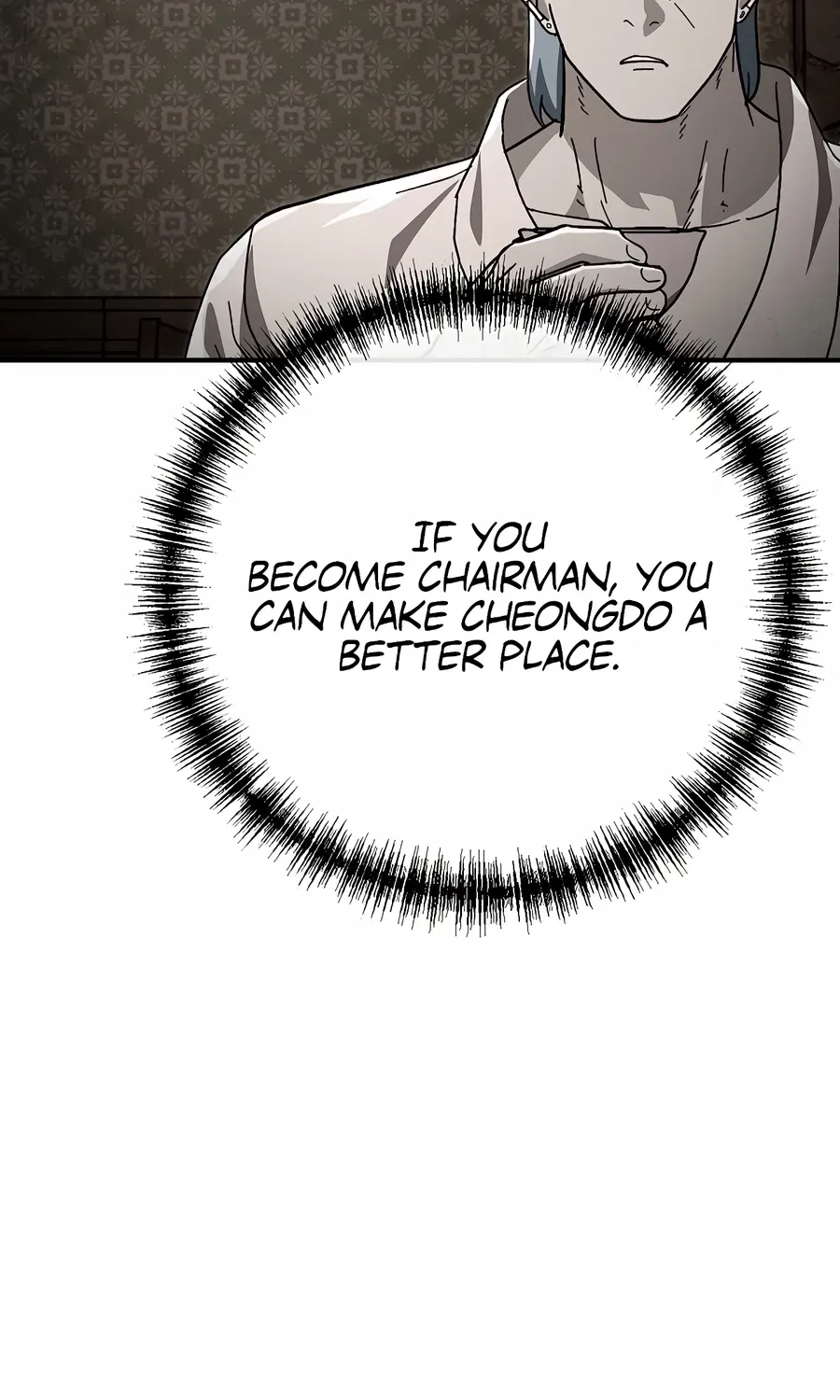 Read The Cleaner chapter 36 image 87 on Lezhin