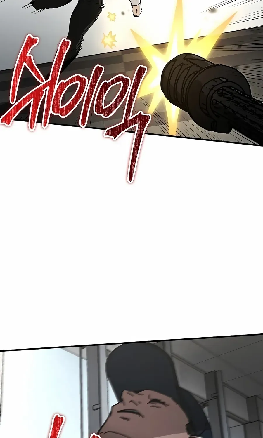 Read The Cleaner chapter 37 image 105 on Lezhin