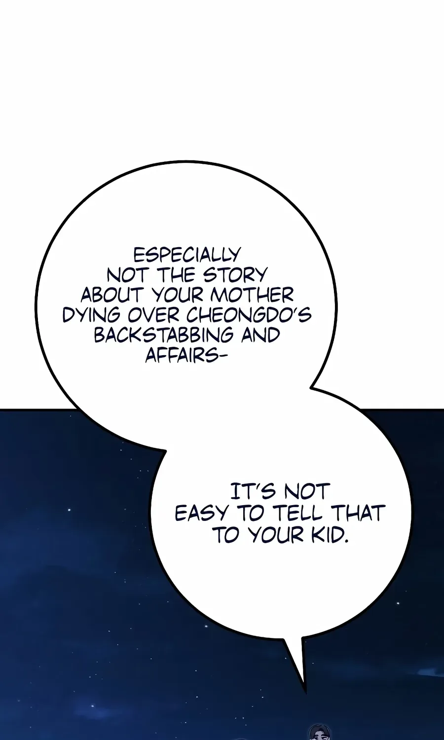 Read The Cleaner chapter 37 image 35 on Lezhin