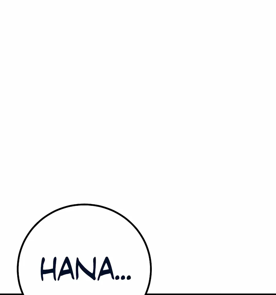 Read The Cleaner chapter 37 image 74 on Lezhin