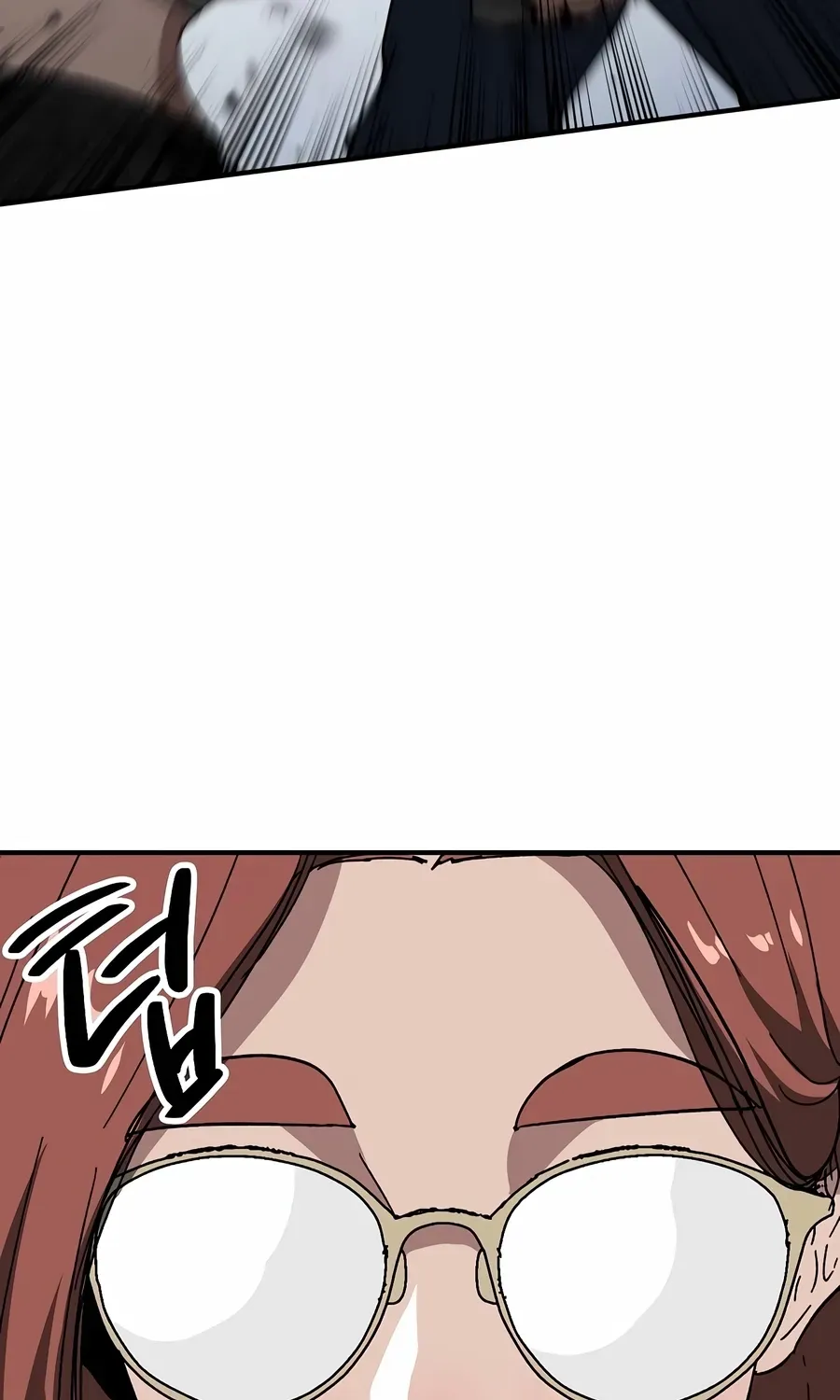 Read The Cleaner chapter 37 image 8 on Lezhin