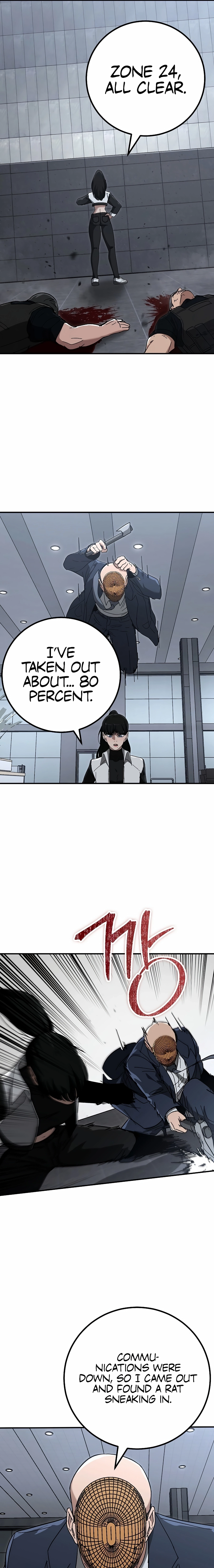 Read The Cleaner chapter 38 image 12 on Lezhin
