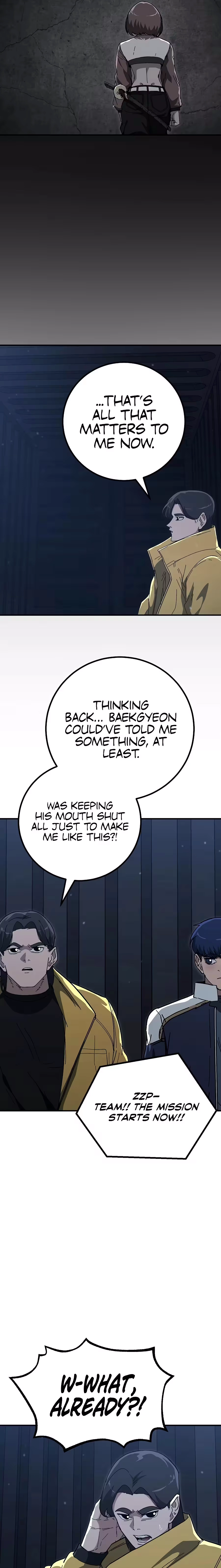 Read The Cleaner chapter 39 image 4 on Lezhin