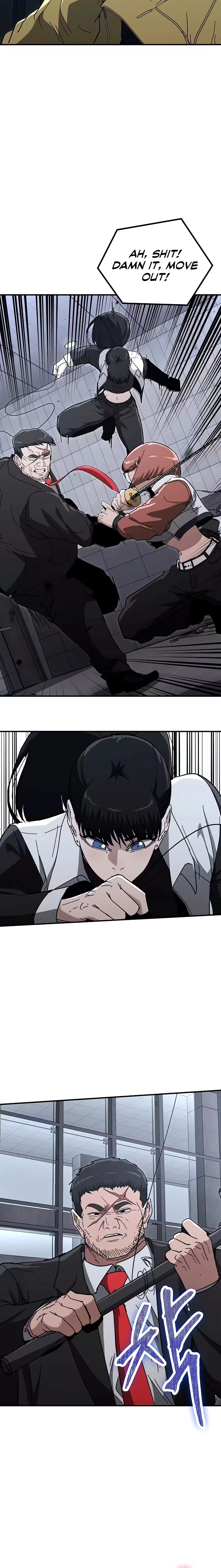 Read The Cleaner chapter 39 image 5 on Lezhin