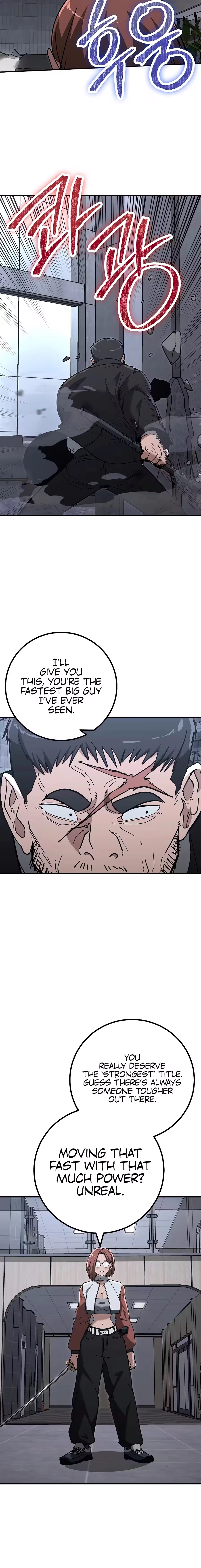 Read The Cleaner chapter 39 image 9 on Lezhin