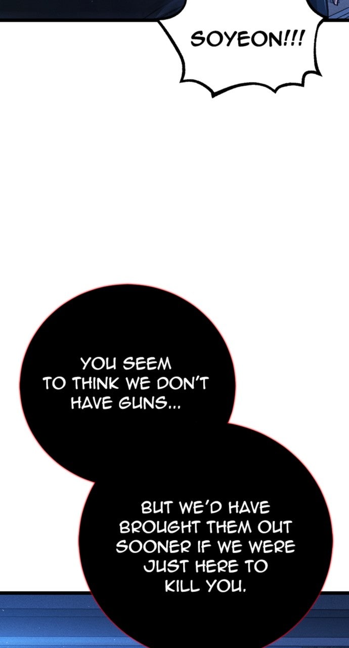 Read The Cleaner chapter 4 image 104 on Lezhin