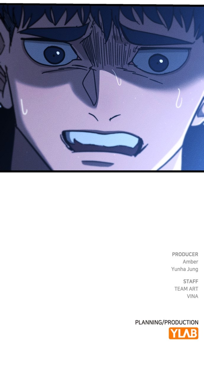 Read The Cleaner chapter 4 image 132 on Lezhin
